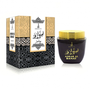 Asrar-Al-Banat - Khalis
