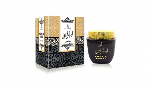 Asrar-Al-Banat - Khalis