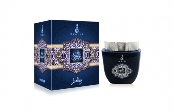 Sheikh Al Shuyukh - encens - Khalis