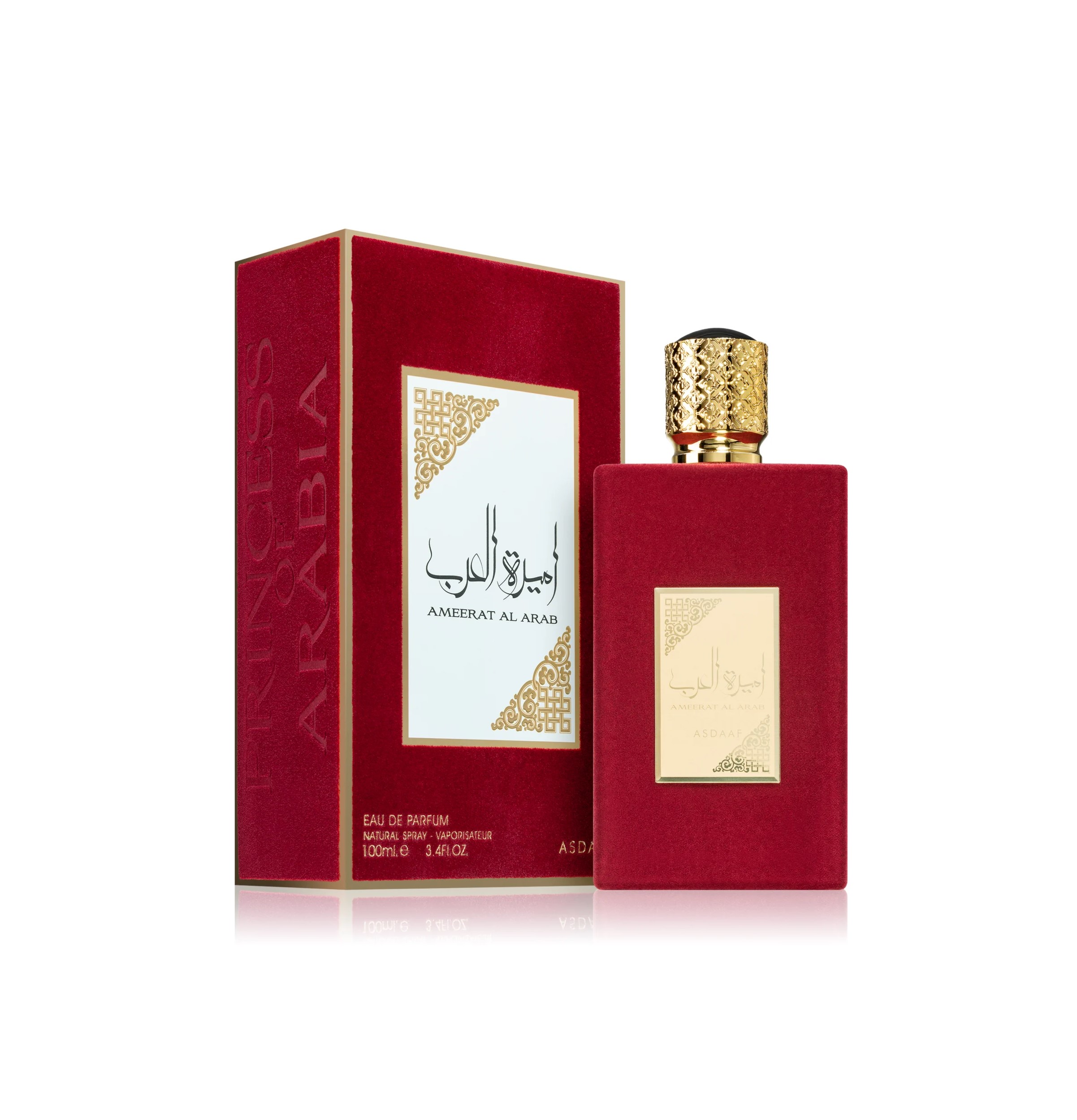 Une fragrance aux senteurs exquises, délicates et sensuelles, Ameerat Al Arab de Asdaaf orne les femmes telle une sublime parure parfumée.