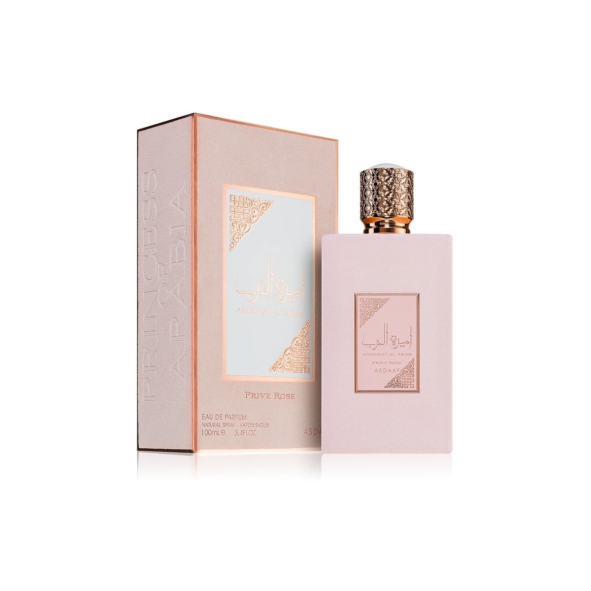 Ce parfum exquis pour femme est une ode à la féminité audacieuse et envoûtante, tissant un bouquet floral et fruité qui captive les sens dès la première vaporisation.
